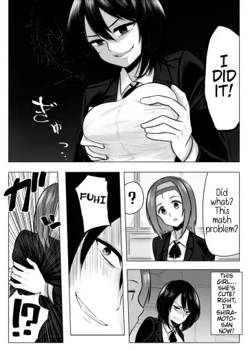 [Giu] Miminari ga Suru to... Fhentai - Page 13
