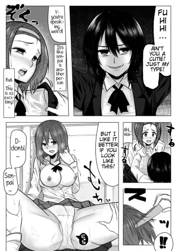 [Giu] Miminari ga Suru to... Fhentai - Page 15