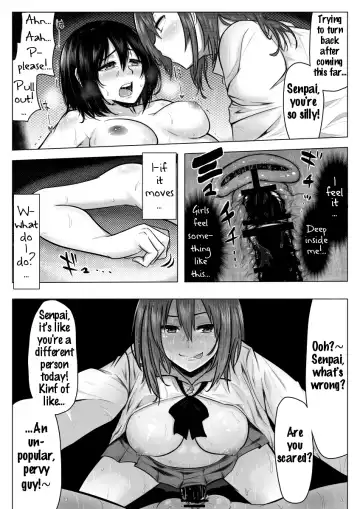 [Giu] Miminari ga Suru to... Fhentai - Page 21