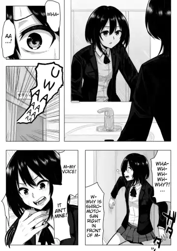 [Giu] Miminari ga Suru to... Fhentai - Page 5