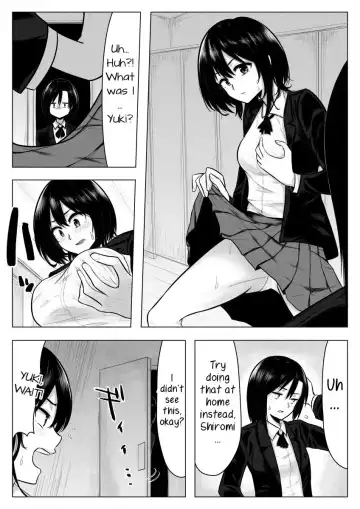 [Giu] Miminari ga Suru to... Fhentai - Page 9