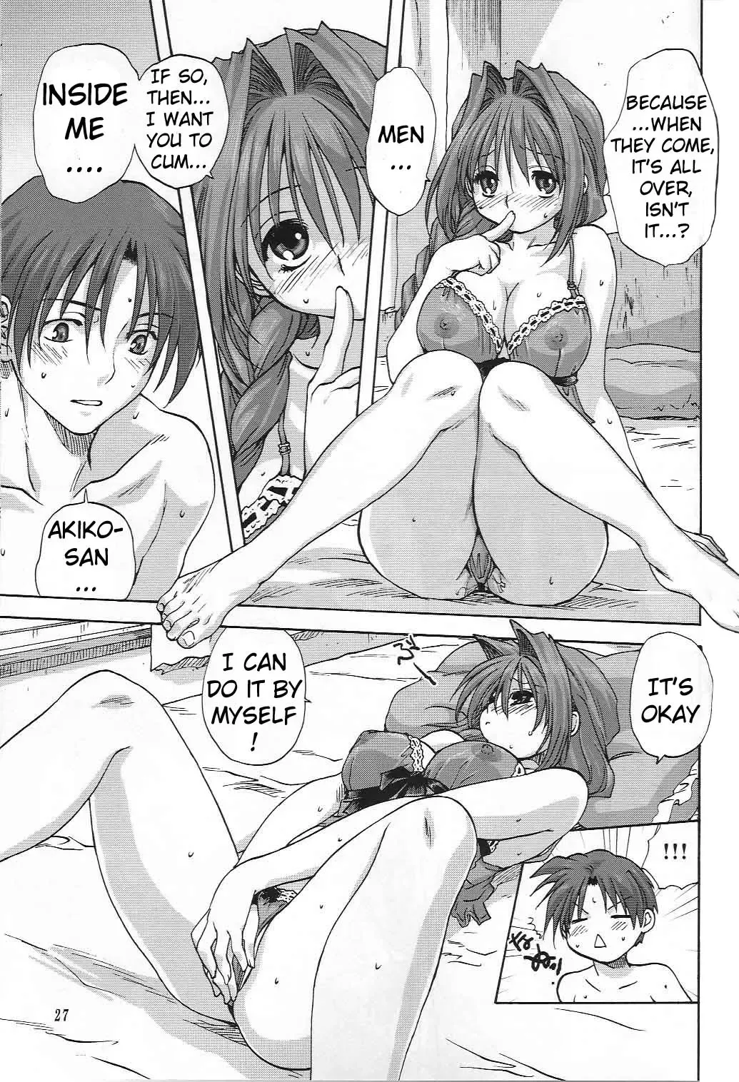 [Mitarashi Kousei] Akiko-san to Issho 2 Fhentai - Page 26