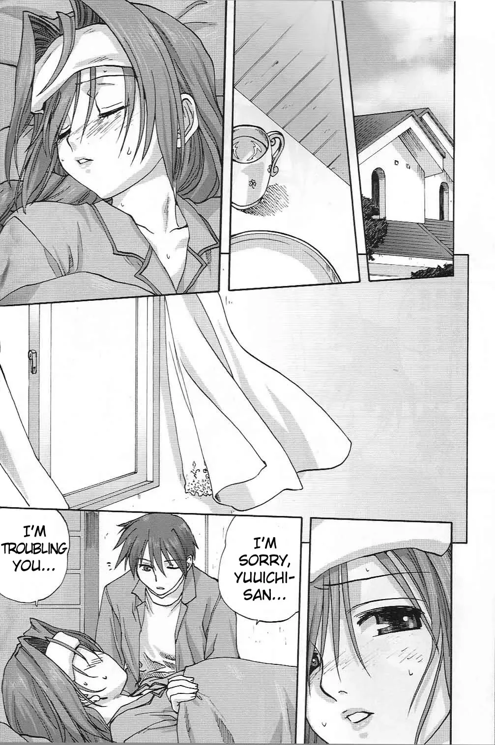 [Mitarashi Kousei] Akiko-san to Issho 2 Fhentai - Page 7