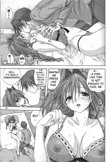 [Mitarashi Kousei] Akiko-san to Issho 2 Fhentai - Page 18