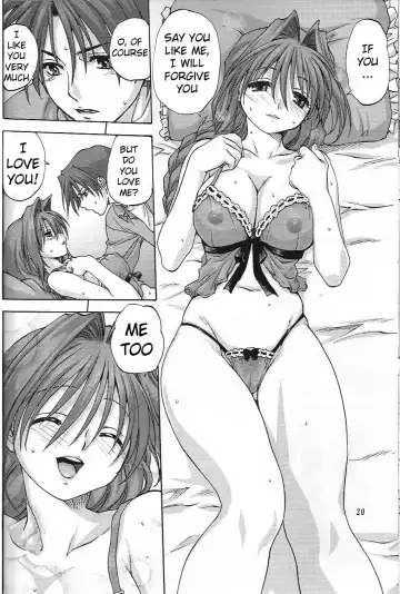 [Mitarashi Kousei] Akiko-san to Issho 2 Fhentai - Page 19
