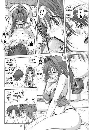 [Mitarashi Kousei] Akiko-san to Issho 2 Fhentai - Page 25