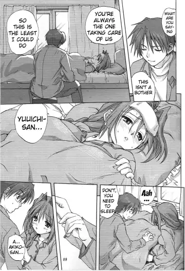 [Mitarashi Kousei] Akiko-san to Issho 2 Fhentai - Page 8