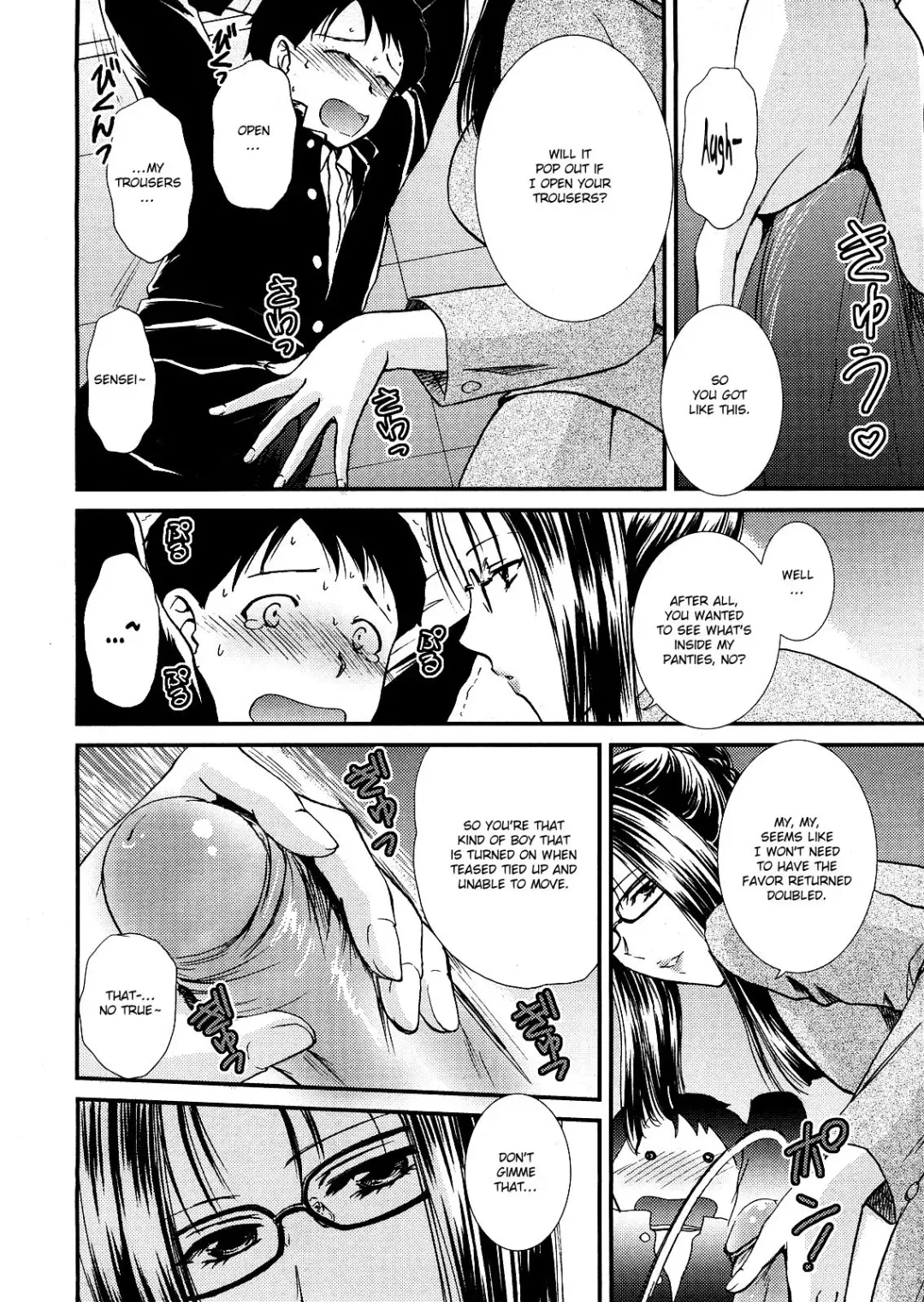 [Shou Akira] Hoshuu no Ojikan | It's Time for Extra Lessons (decensored) Fhentai - Page 10