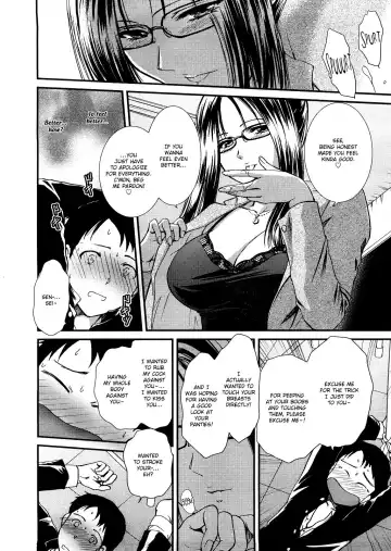 [Shou Akira] Hoshuu no Ojikan | It's Time for Extra Lessons (decensored) Fhentai - Page 12