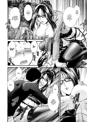 [Shou Akira] Hoshuu no Ojikan | It's Time for Extra Lessons (decensored) Fhentai - Page 16