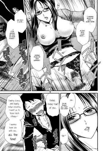 [Shou Akira] Hoshuu no Ojikan | It's Time for Extra Lessons (decensored) Fhentai - Page 17