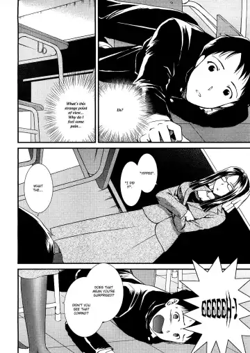 [Shou Akira] Hoshuu no Ojikan | It's Time for Extra Lessons (decensored) Fhentai - Page 6
