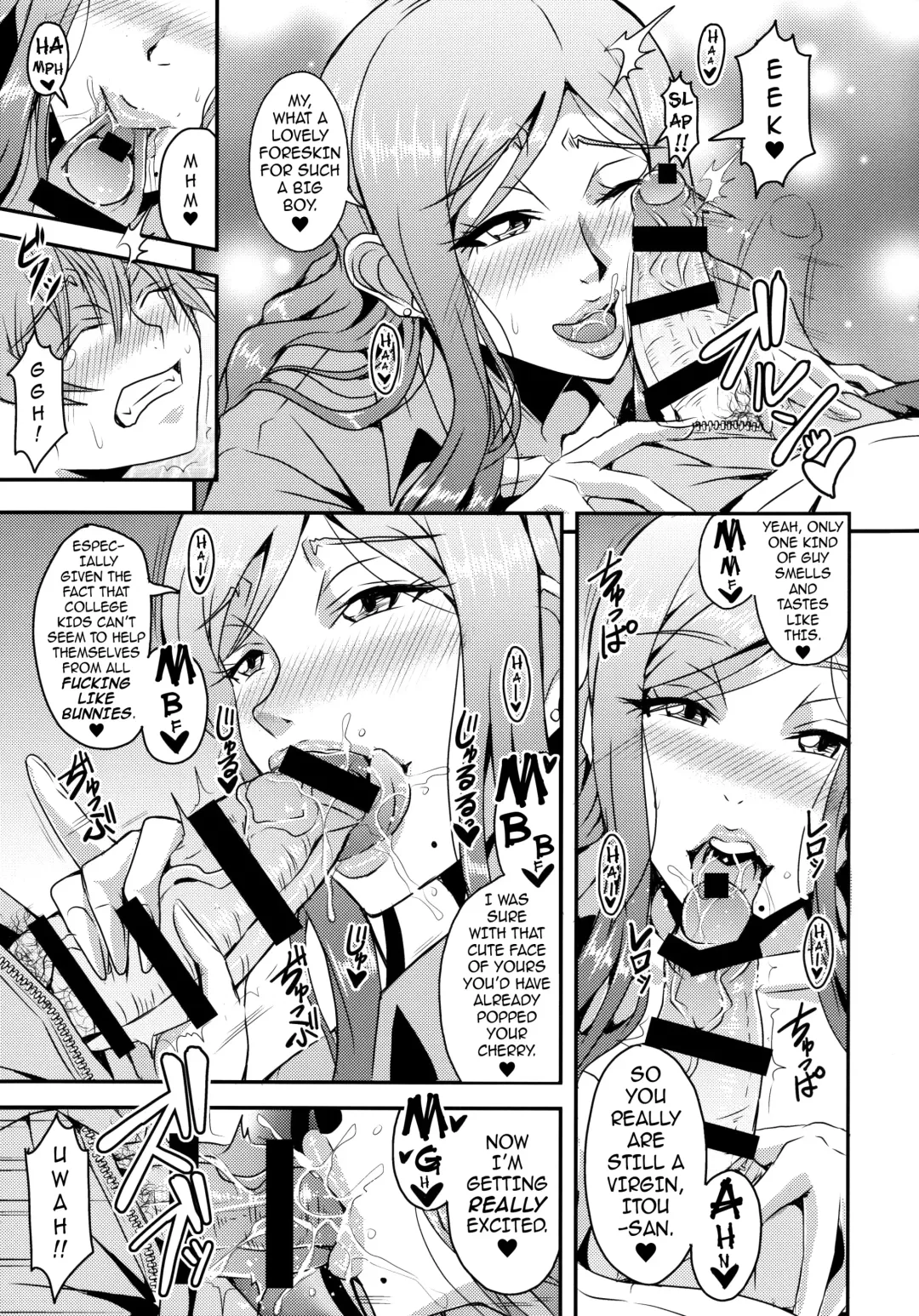 [Mifune Seijirou] Oku-sama wa Succubus | The Housewife Next Door is a Succubus Fhentai - Page 8