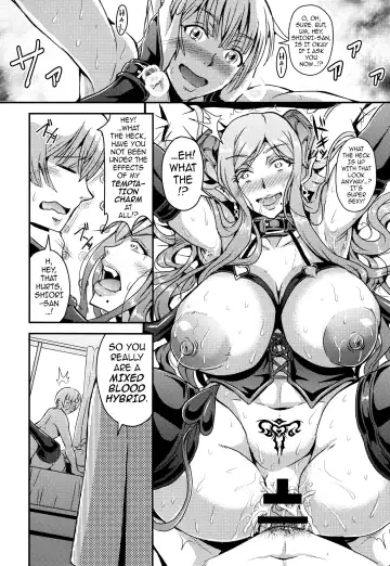 [Mifune Seijirou] Oku-sama wa Succubus | The Housewife Next Door is a Succubus Fhentai - Page 25