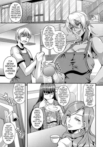 [Mifune Seijirou] Oku-sama wa Succubus | The Housewife Next Door is a Succubus Fhentai - Page 4