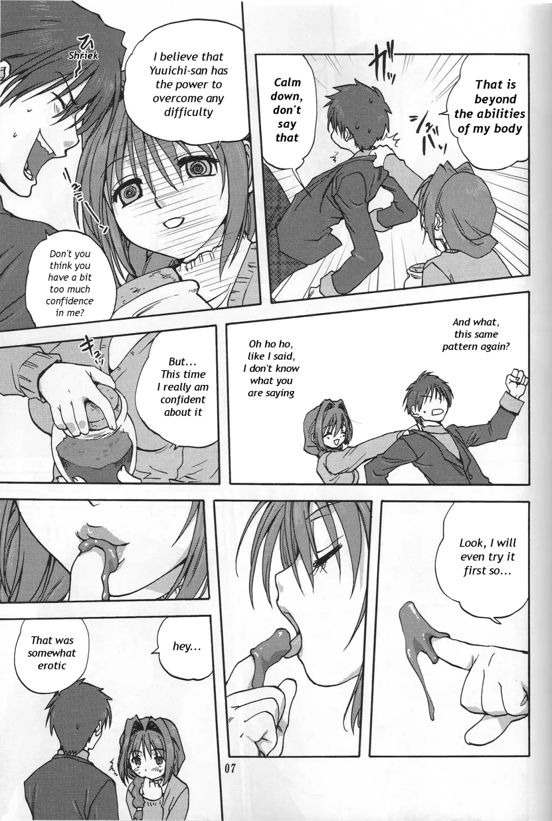 [Mitarashi Kousei] Akiko-san to Issho Fhentai - Page 6