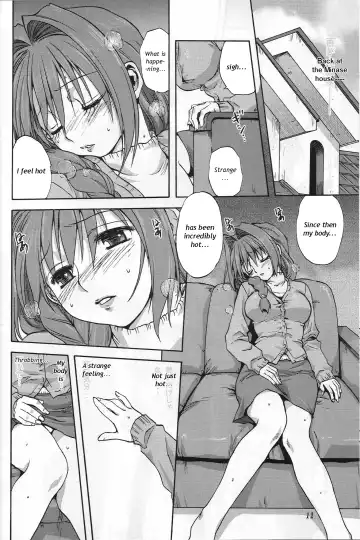 [Mitarashi Kousei] Akiko-san to Issho Fhentai - Page 11