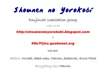 [Mitarashi Kousei] Akiko-san to Issho Fhentai - Page 39