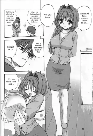 [Mitarashi Kousei] Akiko-san to Issho Fhentai - Page 5