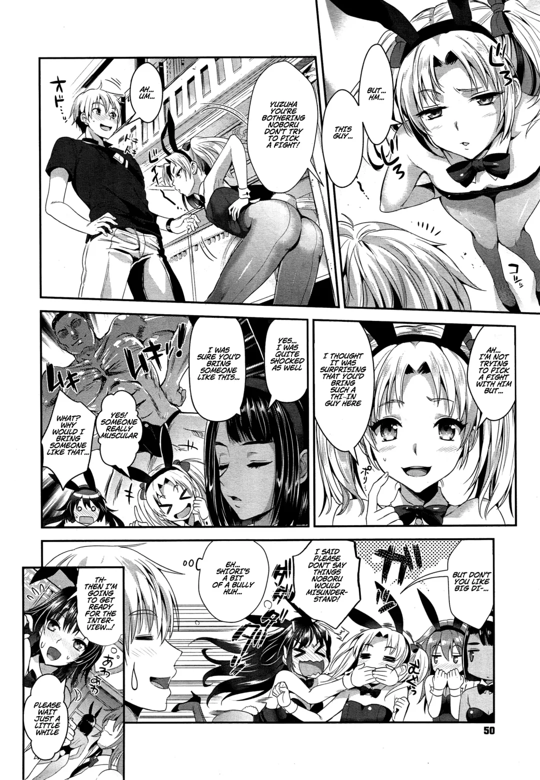[Kojima Saya] Bunny Gakuen e Youkoso | Welcome to Bunny Academy Fhentai - Page 4