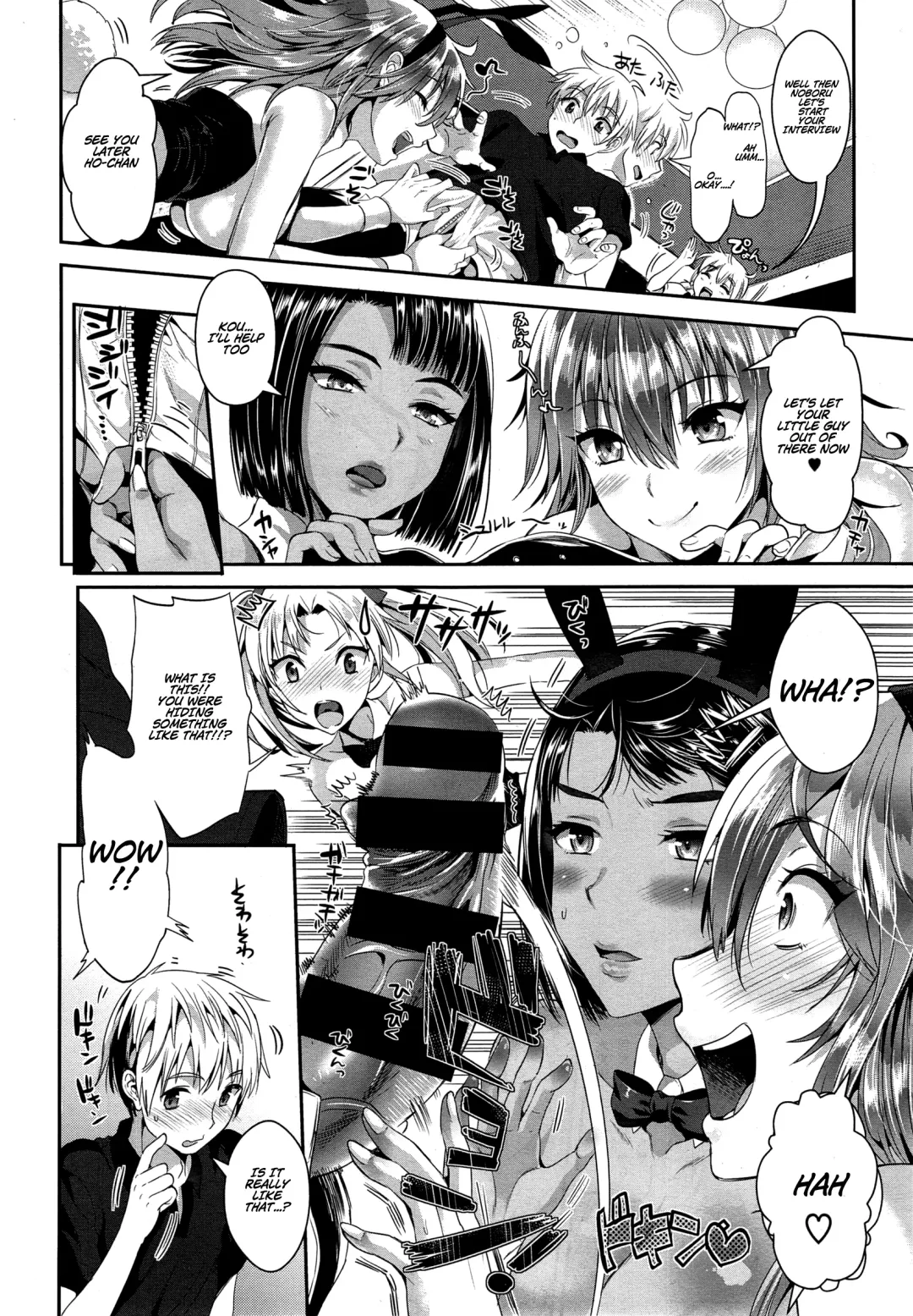 [Kojima Saya] Bunny Gakuen e Youkoso | Welcome to Bunny Academy Fhentai - Page 8