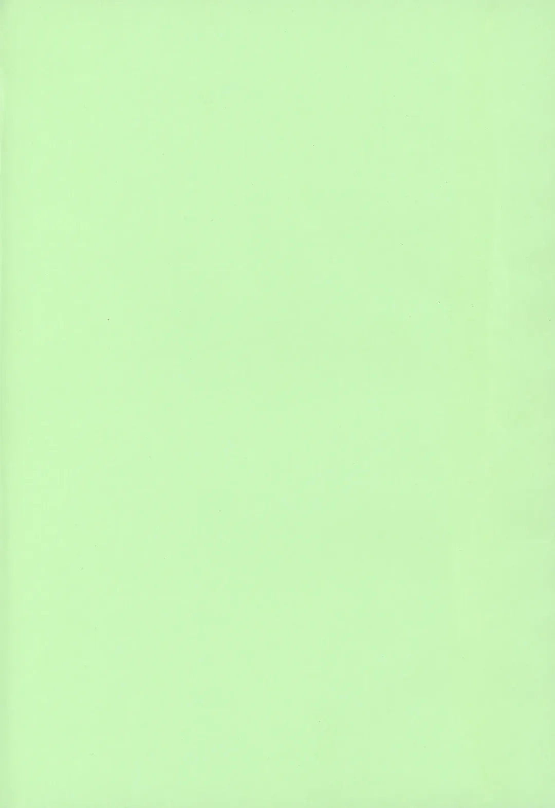 [Ozaki Miray] The Great Escape 5 Fhentai - Page 11