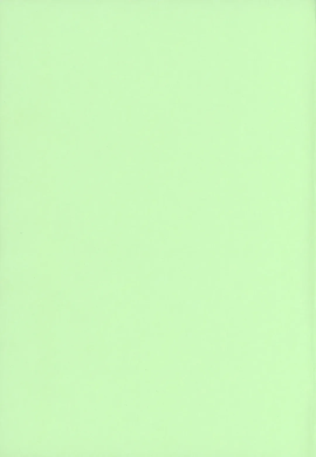 [Ozaki Miray] The Great Escape 5 Fhentai - Page 12