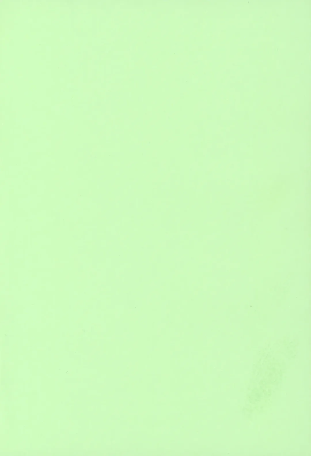 [Ozaki Miray] The Great Escape 5 Fhentai - Page 13