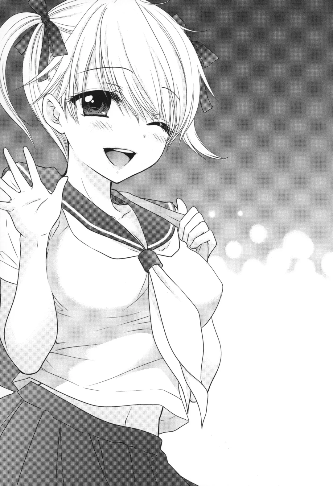 [Ozaki Miray] The Great Escape 5 Fhentai - Page 206