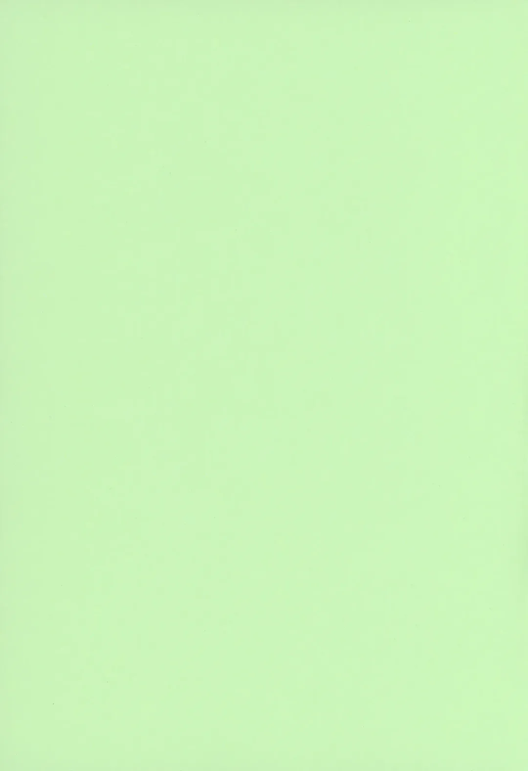 [Ozaki Miray] The Great Escape 5 Fhentai - Page 208