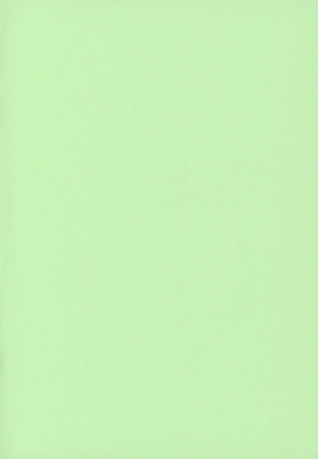 [Ozaki Miray] The Great Escape 5 Fhentai - Page 209