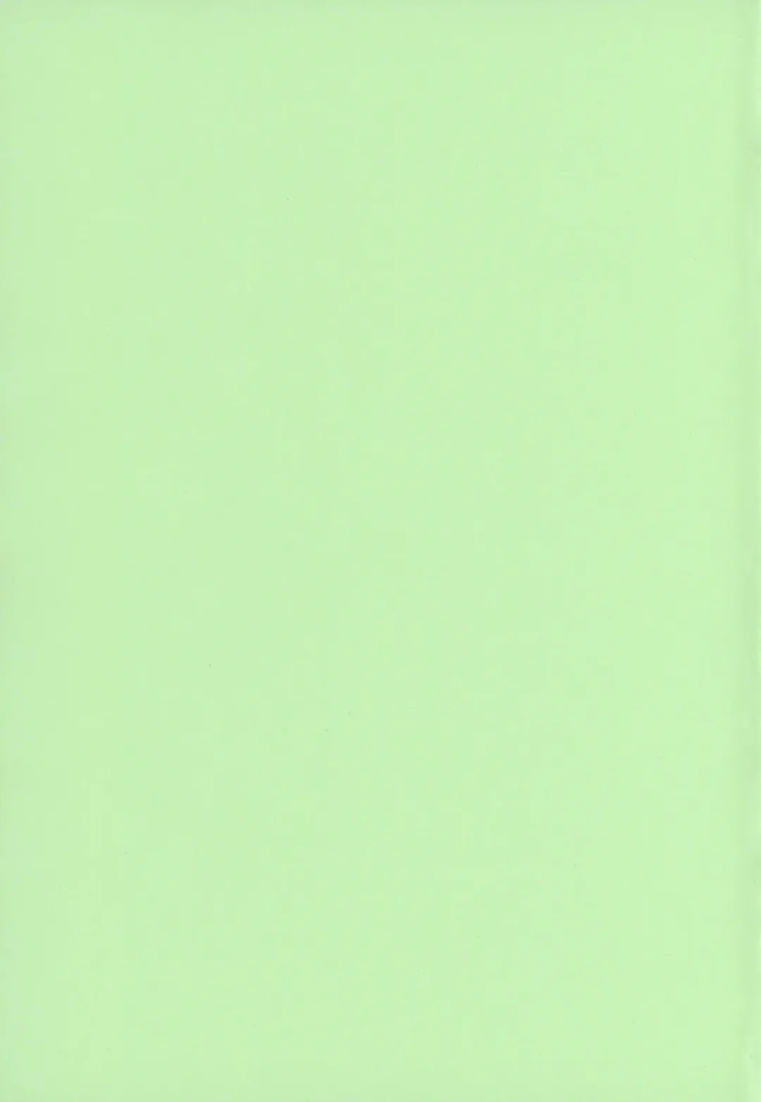 [Ozaki Miray] The Great Escape 5 Fhentai - Page 210