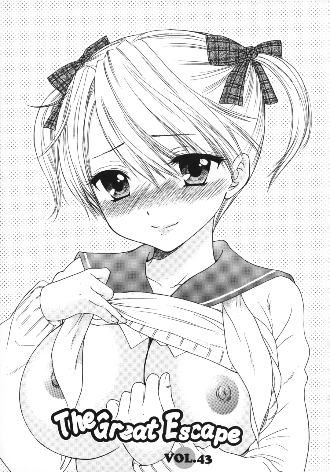 [Ozaki Miray] The Great Escape 5 Fhentai - Page 32