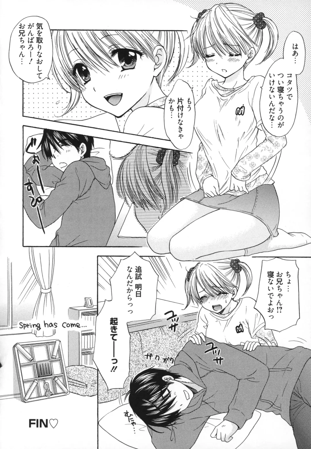 [Ozaki Miray] The Great Escape 5 Fhentai - Page 49