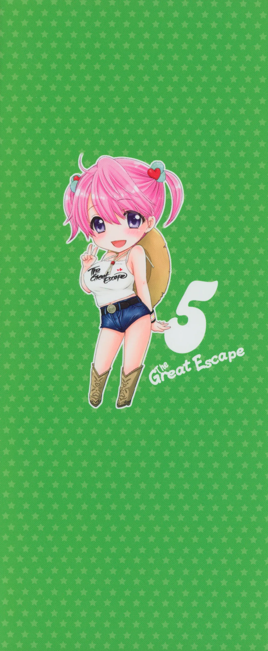 [Ozaki Miray] The Great Escape 5 Fhentai - Page 8