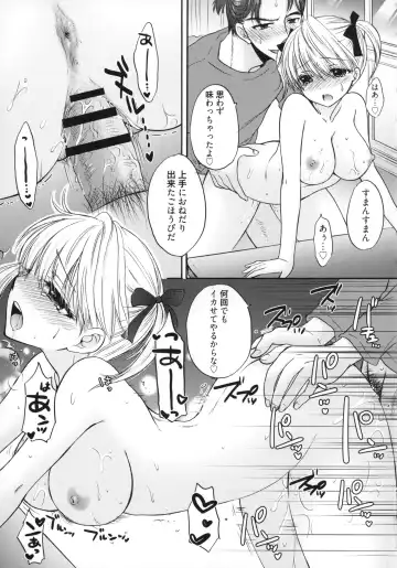 [Ozaki Miray] The Great Escape 5 Fhentai - Page 160