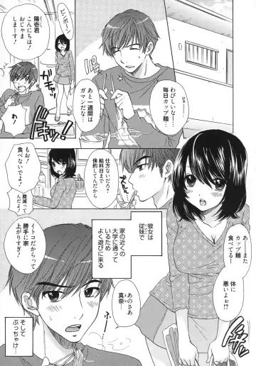 [Ozaki Miray] The Great Escape 5 Fhentai - Page 170