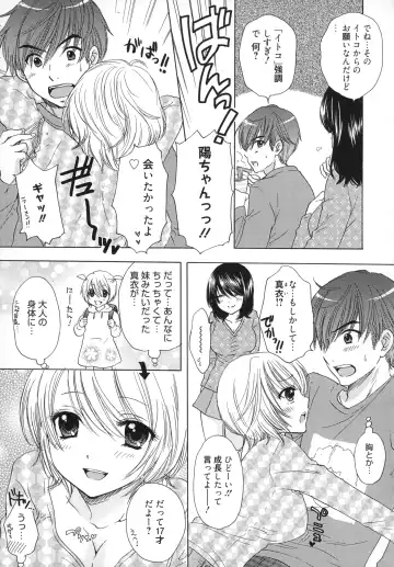 [Ozaki Miray] The Great Escape 5 Fhentai - Page 172