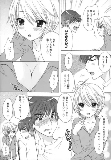 [Ozaki Miray] The Great Escape 5 Fhentai - Page 175