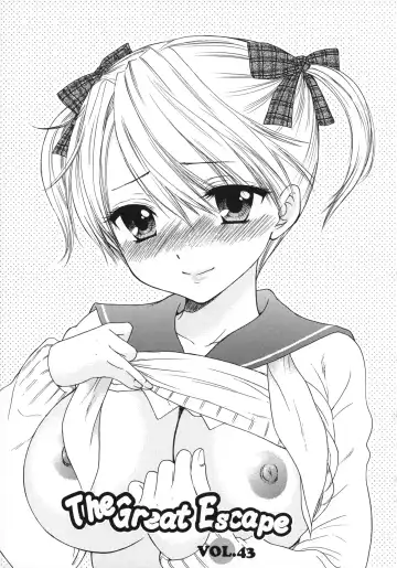 [Ozaki Miray] The Great Escape 5 Fhentai - Page 32