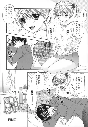 [Ozaki Miray] The Great Escape 5 Fhentai - Page 49