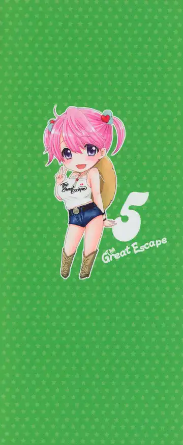 [Ozaki Miray] The Great Escape 5 Fhentai - Page 8