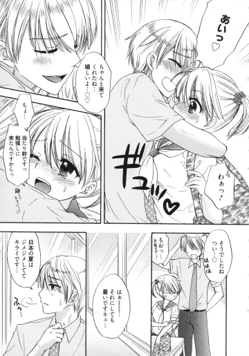 [Ozaki Miray] The Great Escape 5 Fhentai - Page 86