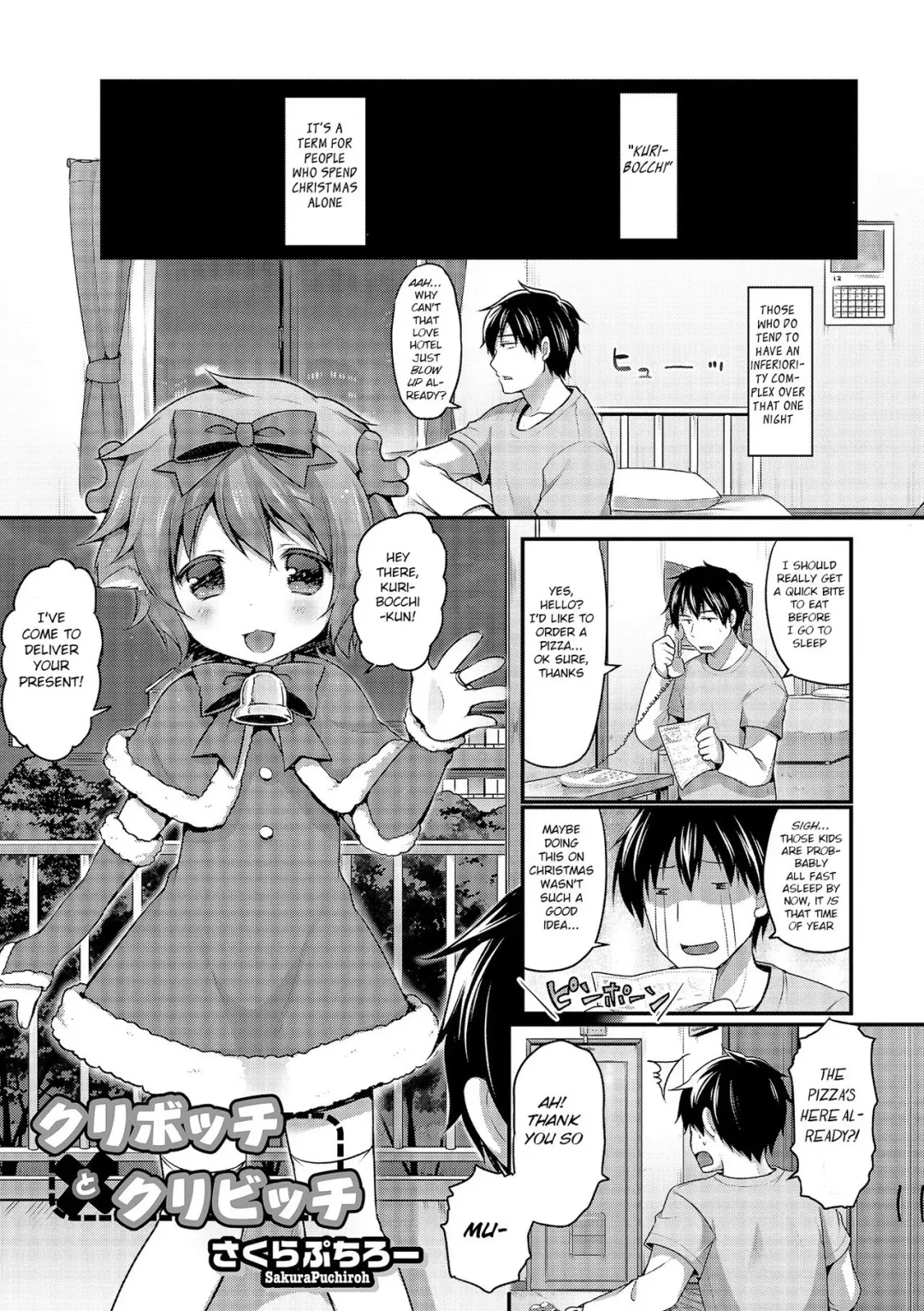 [Sakura Puchilo] Kuribocchi to Kuribicchi Fhentai - Page 1