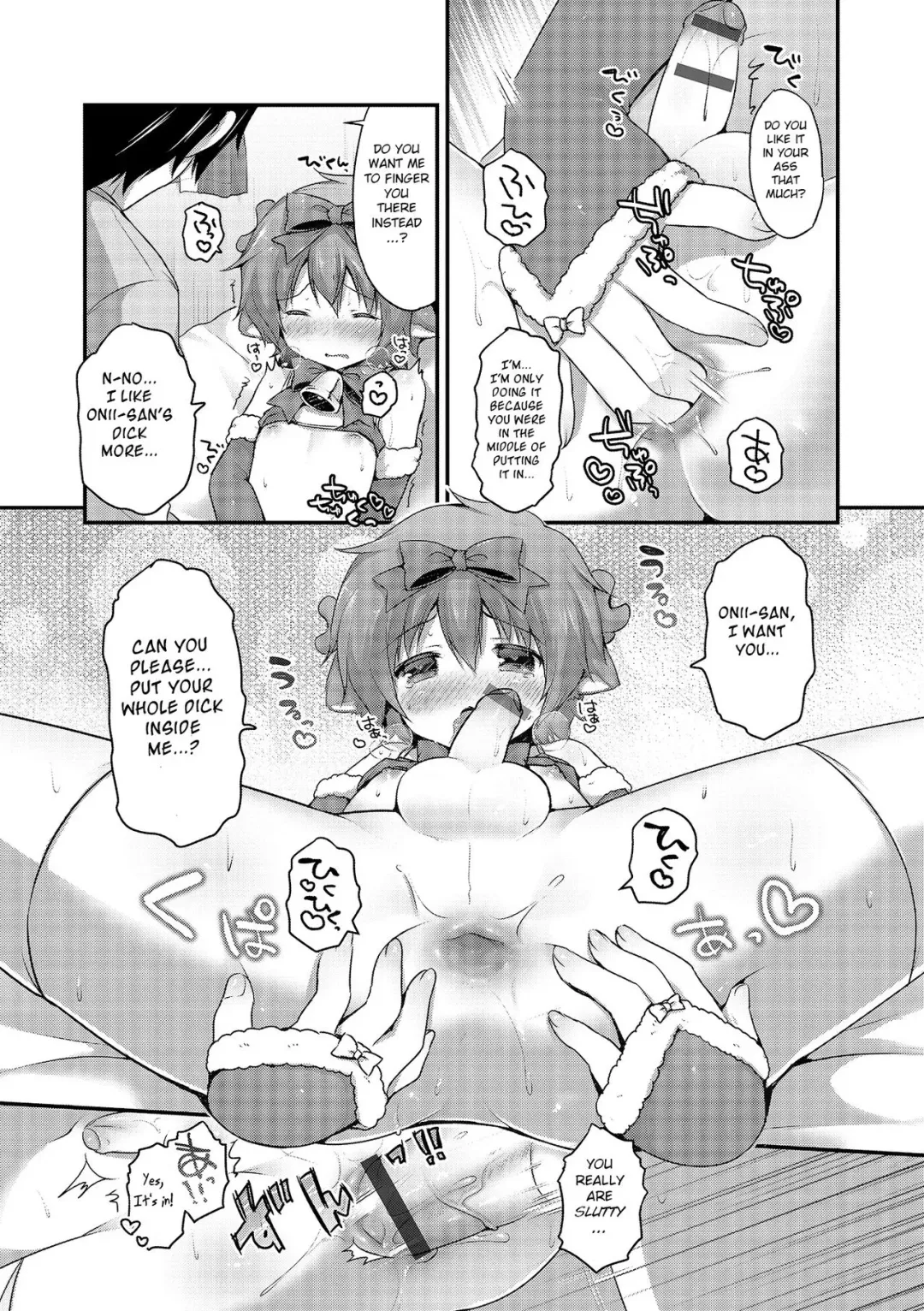 [Sakura Puchilo] Kuribocchi to Kuribicchi Fhentai - Page 13