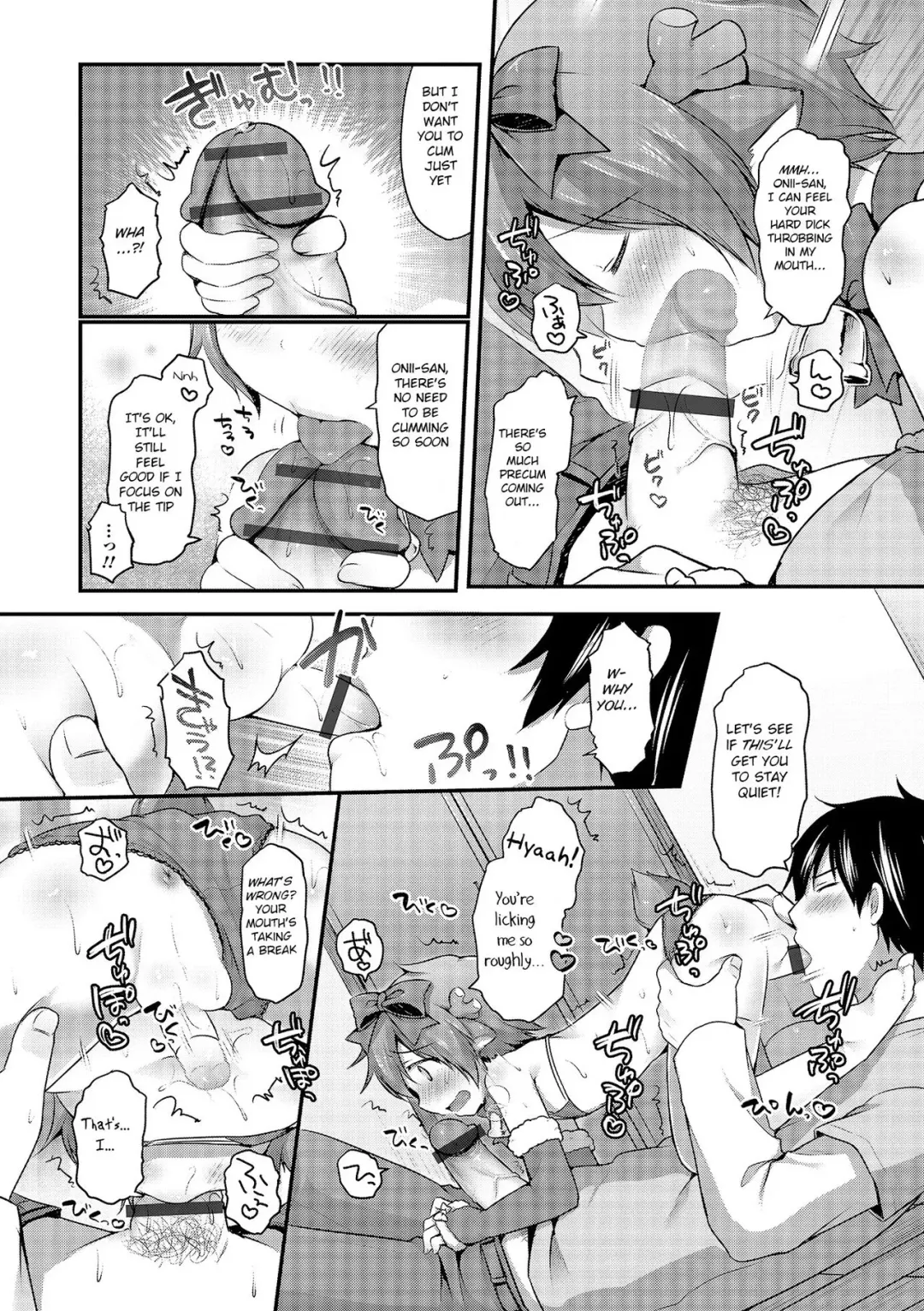 [Sakura Puchilo] Kuribocchi to Kuribicchi Fhentai - Page 6