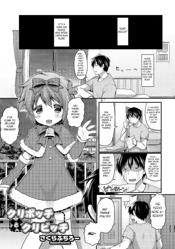 Read [Sakura Puchilo] Kuribocchi to Kuribicchi - Fhentai