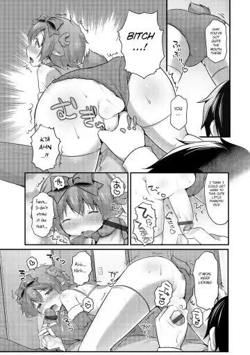 [Sakura Puchilo] Kuribocchi to Kuribicchi Fhentai - Page 5