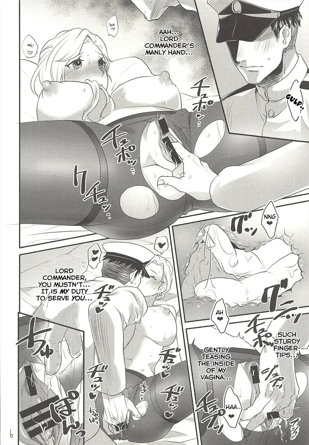 [Sashimi] Hood-san to Shinkon Seikatsu Fhentai - Page 5