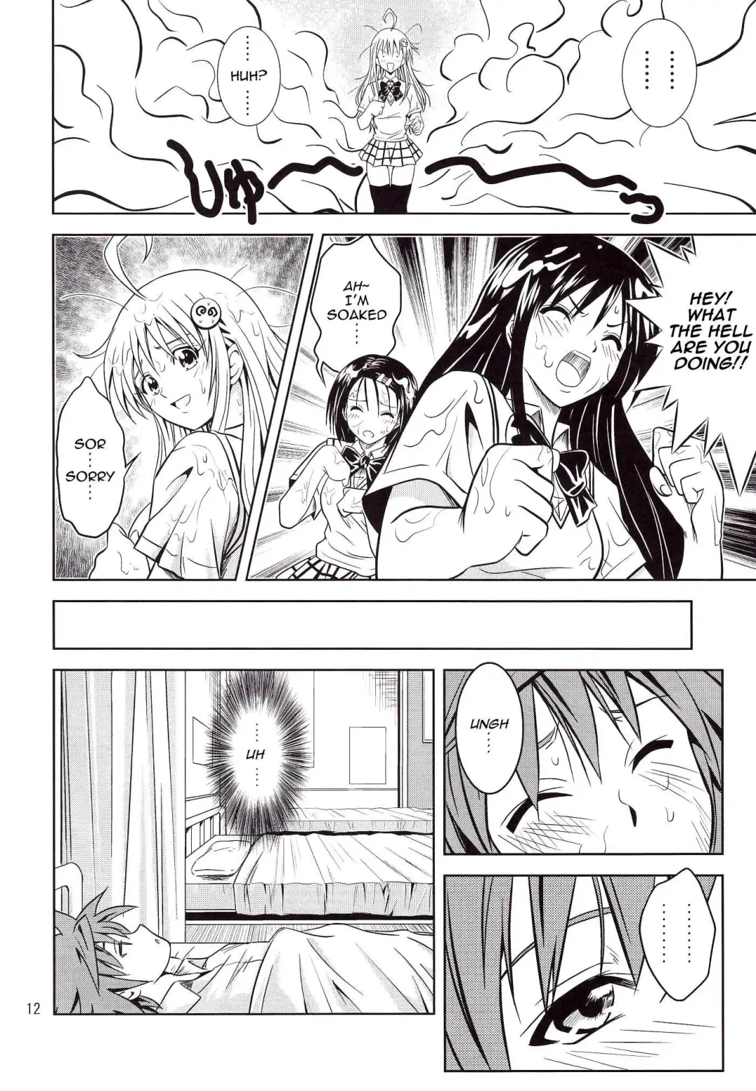 [Fukori] Anoko-tachi ga Taihen na Koto ni Nattemasu Fhentai - Page 12